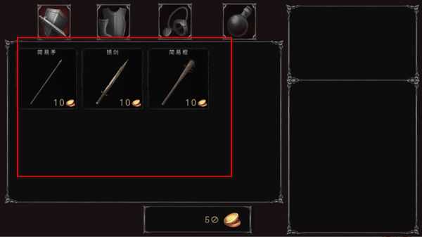 吸血鬼的堕落起源 吸血鬼的堕落起源