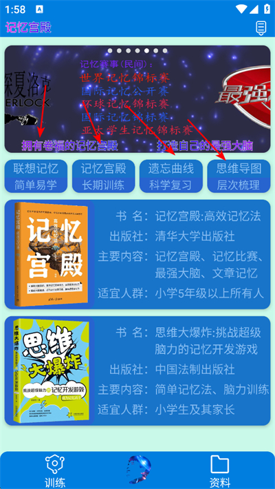 ���乬��app
