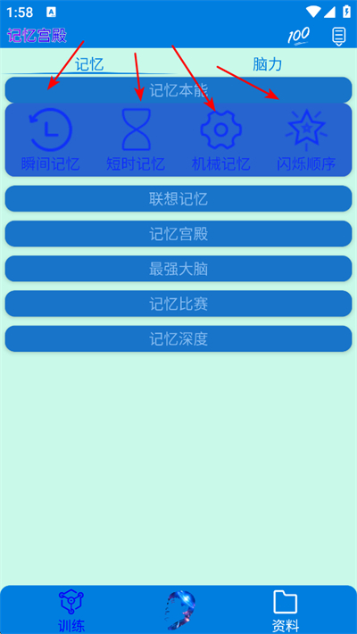 ���乬��app