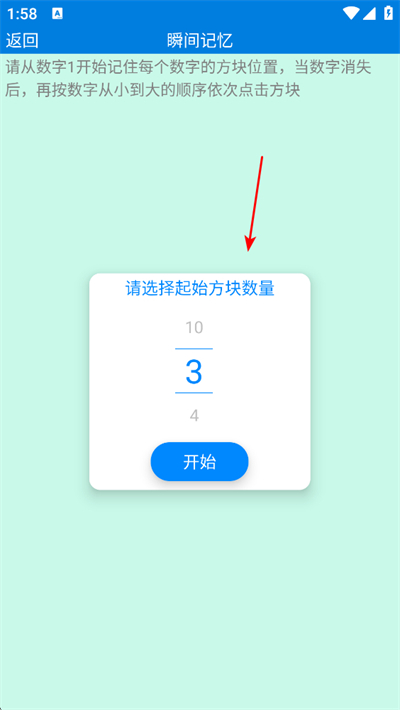 ���乬��app