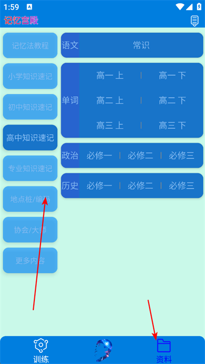 ���乬��app