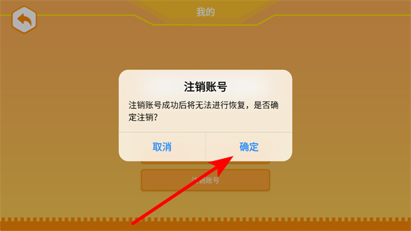 Ⱥ��ƽ�app