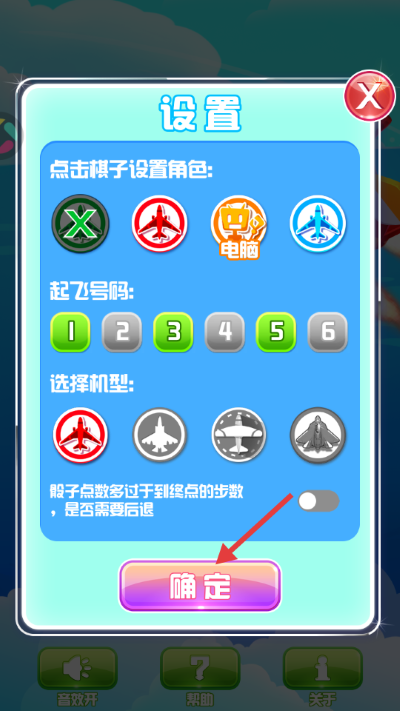 ������ƽ���ֻ���