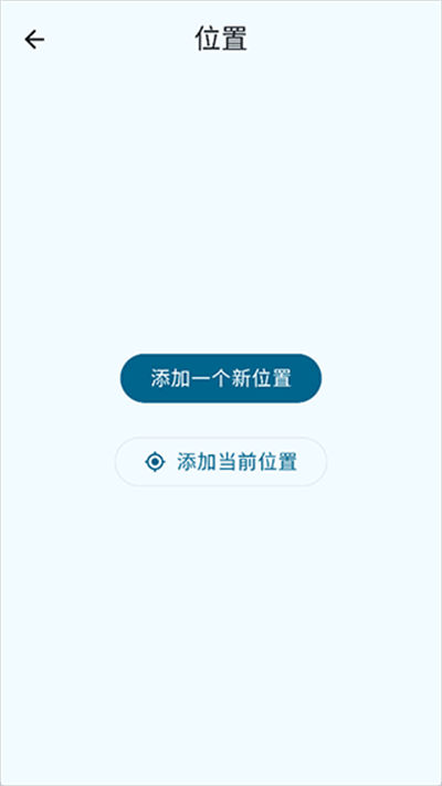 ΢������app(Breezy Weather)