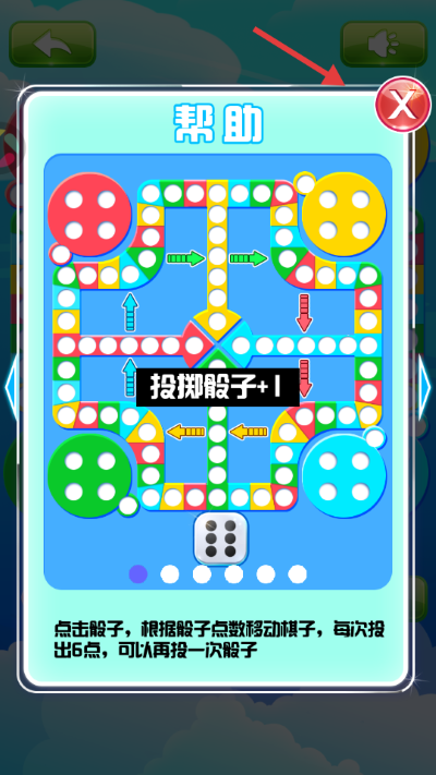 ������ƽ���ֻ���