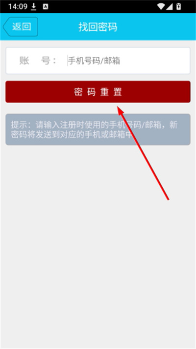 �Ĵ���������Ʊ������Ʊƽ̨