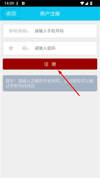 �Ĵ���������Ʊ������Ʊƽ̨