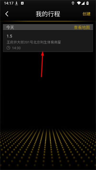 ���浼������������