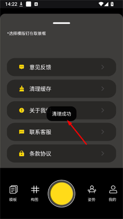 ��ͼ���app