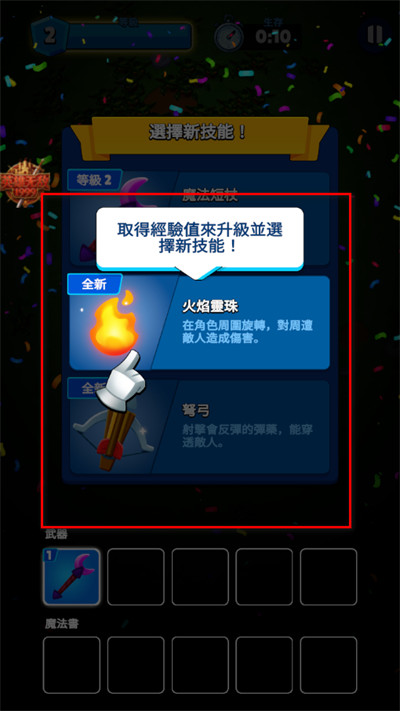 Ӣ���벿�����ù��ܲ˵�
