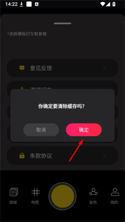 ��ͼ���app