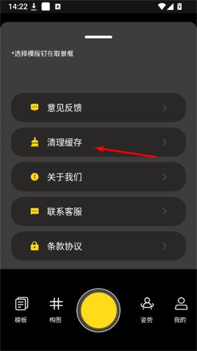 ��ͼ���app