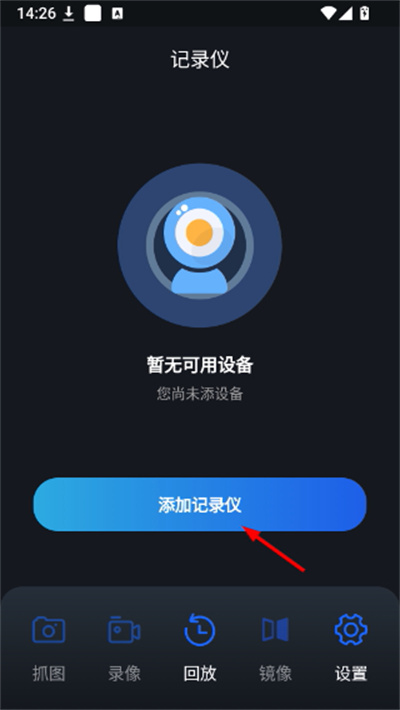 ������app