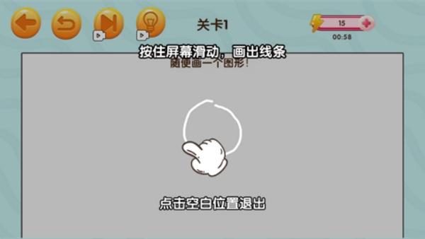 Ӯ����Ϸ���ֻ�������
