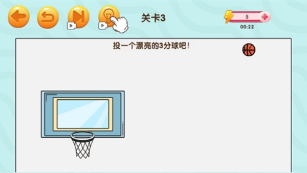 Ӯ����Ϸ���ֻ�������