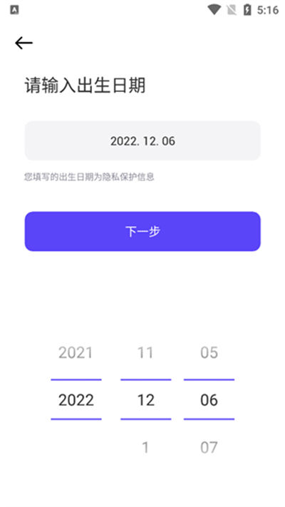 ����zepeto