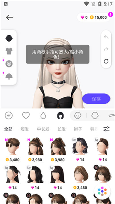 ����zepeto