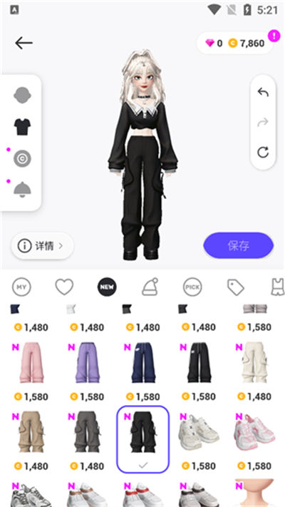 ����zepeto