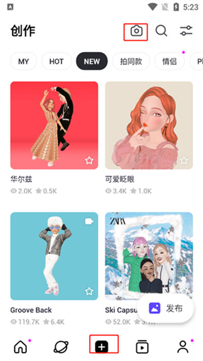 ����zepeto