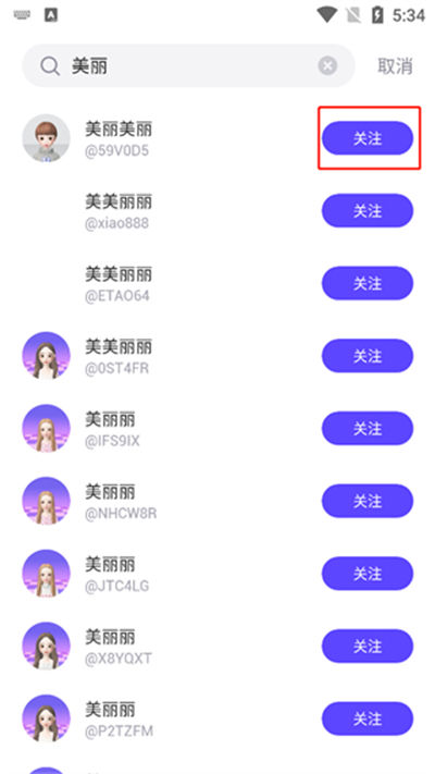 ����zepeto