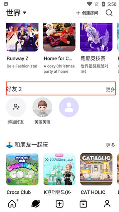 ����zepeto
