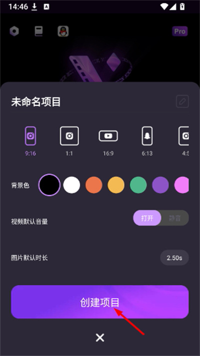 MotionNinja��ƵAE��Ч�������°�