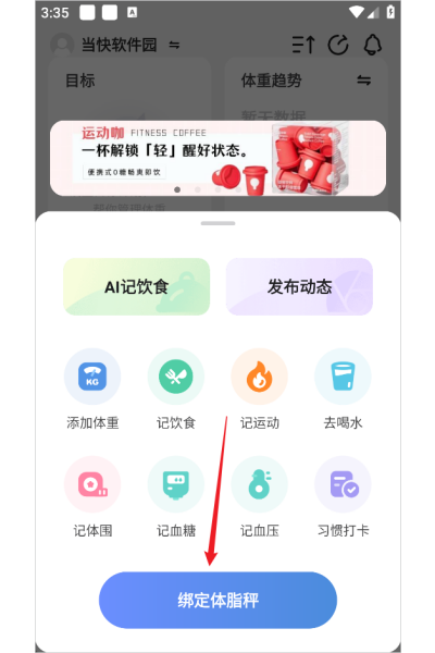 okok��������