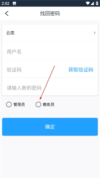 ��ѧ��������Pro