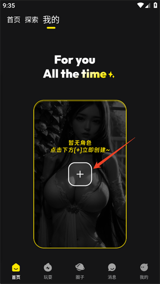ȼԨ���°汾