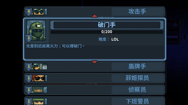 ���Ŷ���1�ֻ���