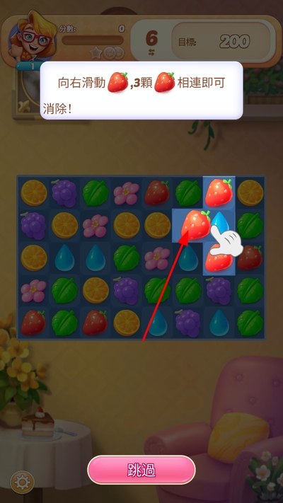 �����ı����ƽ��