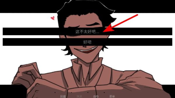 ʳ����ʹ����