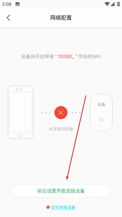 tosee���°�