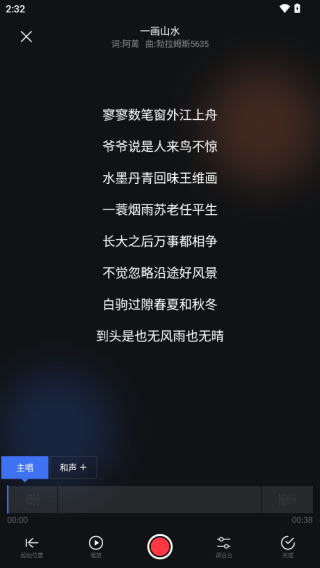 ����app�ֻ���