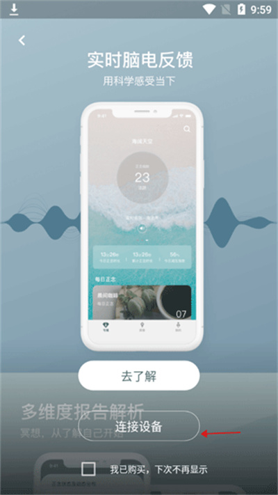 FocusZen������ѹ