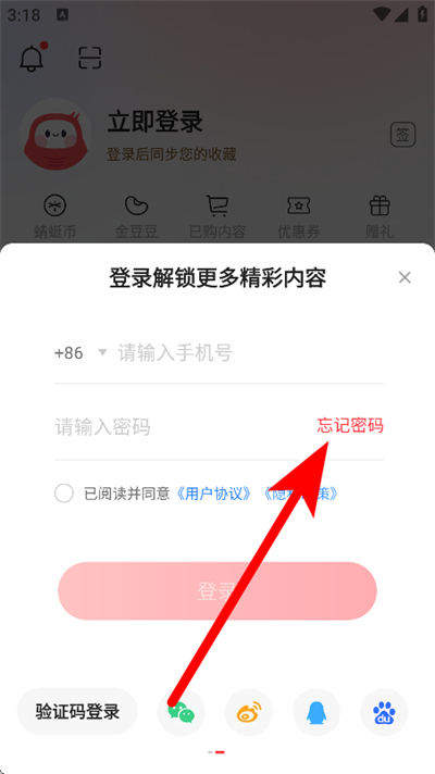 ����FM