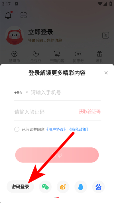����FM