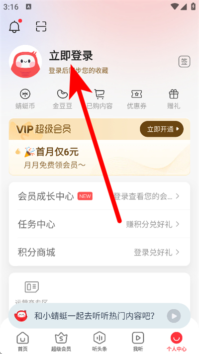 ����FM