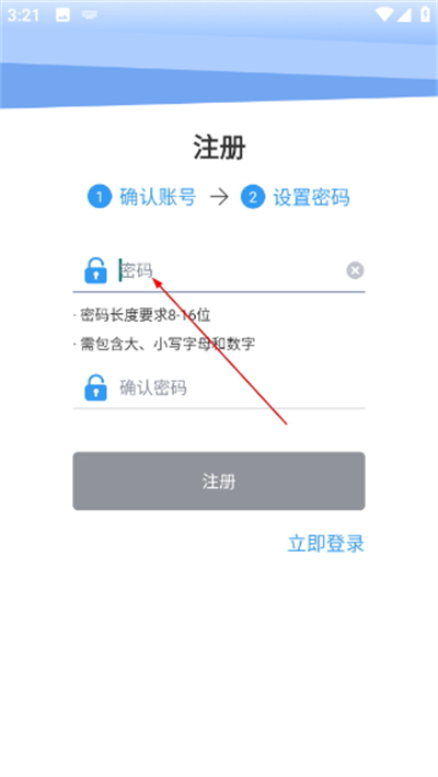 �˽̽�ѧ��app