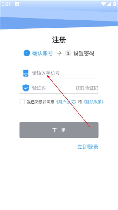 �˽̽�ѧ��app