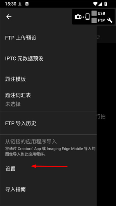 ����transfer & tagging