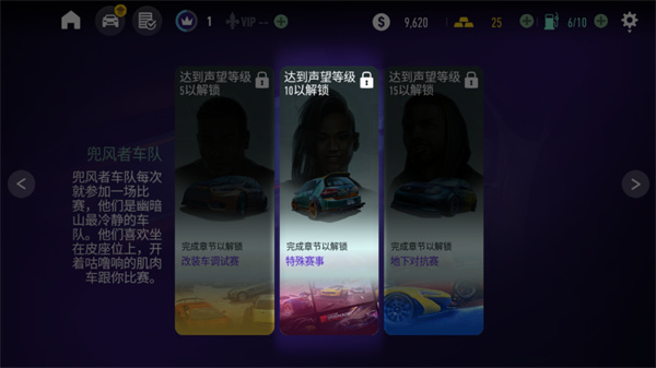 ��Ʒ�ɳ��޼�������