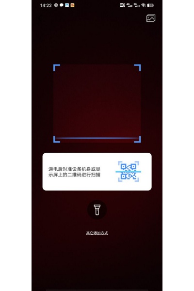 �������ֻ���app