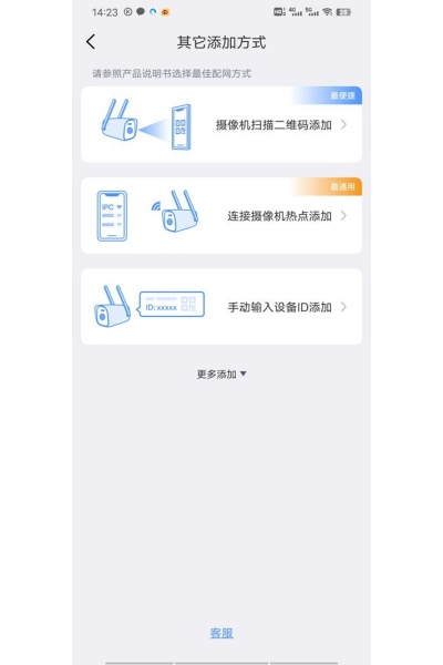 �������ֻ���app