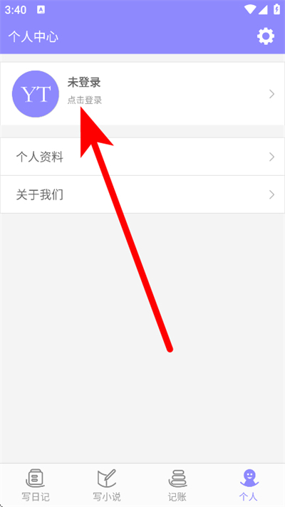 ����С˵
