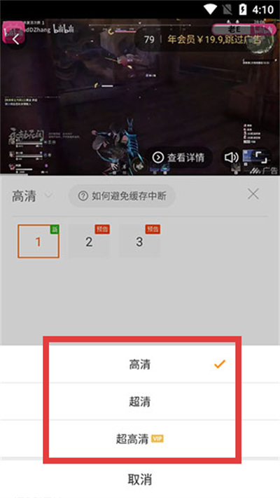 ������Ƶ�ֻ���