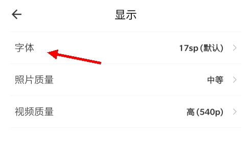�����ռ�app(ԭ��Ƭ�ռ�)
