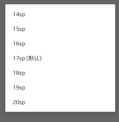 �����ռ�app(ԭ��Ƭ�ռ�)