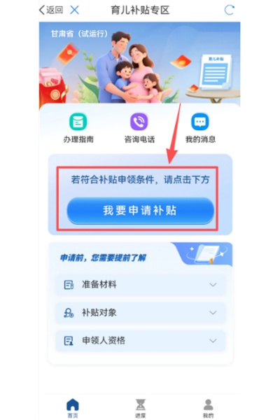 �ʿ��ٷ���