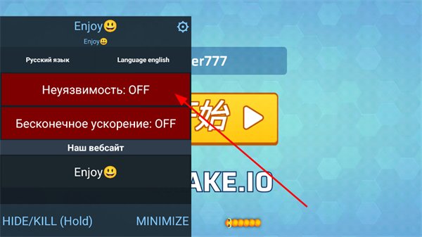 ̰���ߴ���ս����mod���ܲ˵�(̰����.io)